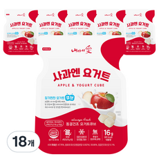 내아이애 동결건조 요거트 큐브 간식, 16g, 18개, 사과 + 요거트 혼합맛