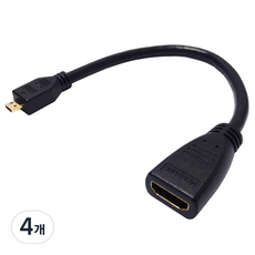마하링크 HDMI F to Micro HDMI M 변환젠더 15cm, H015, 4개