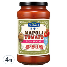 歐洲 Fontana 拿坡里低糖番茄義大利麵醬, 600g, 4個