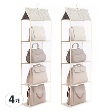 包包收納網狀整理掛架 4層, 4個