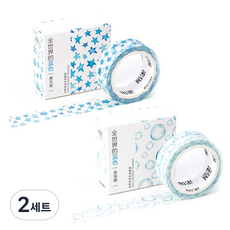 Life Point墨水遮蔽膠帶 星星+水滴, 藍色, 2組