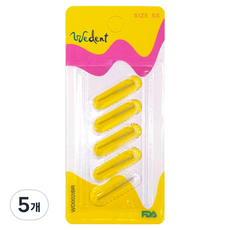 WEDENT 威登 牙間刷替換刷頭 SS, 5件, 5個