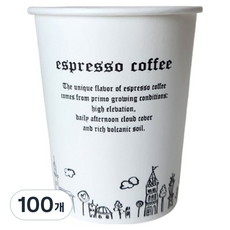 Iroul Saenghwal 英文印刷外帶紙杯 360ml, 2個, 50入