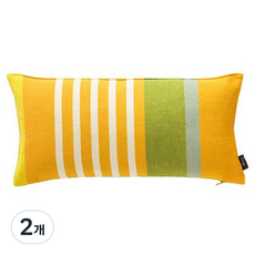 ORIGO 迷你蕎麥頸枕, 2個, 克萊門汀