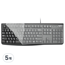 오랜웰 로지텍 K120 키스킨, 5개