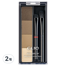 클리오 킬 브로우 쉐이핑 파우더 브로우 2.4g, 02 애쉬 쿨 브라운, 2개