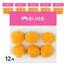 유니아트 1000 퐁퐁 40mm, 주황, 12개