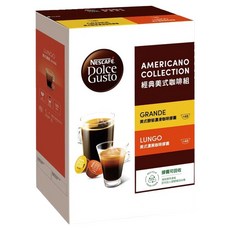 NESCAFE DOLCE GUSTO雀巢美式咖啡膠囊組96顆 適用DOLCE GUSTO咖啡機, 1盒