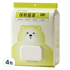 翻蓋抽取保鮮膜套 300個, 34.5cm, 4包