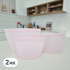 미니모 실리콘 지퍼백 3종 세트 피치핑크, 2세트, 500ml + 1000ml + 1500ml
