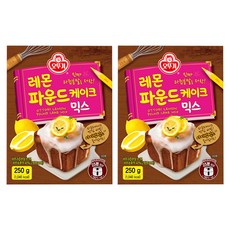 OTOKI 不倒翁 檸檬磅蛋糕預拌粉, 250克, 2個