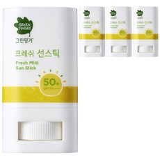 GREEN FINGER 綠手指 清爽溫和防曬棒 SPF50+ PA++++, 15g, 4條