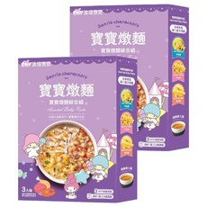 波堤寶寶 Sanrio Characters 寶寶燉麵綜合組, 適合1歲-2.5歲寶寶, 450g, 2盒