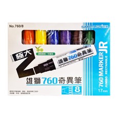 SIMBALION 雄獅 760奇異筆 17mm No.760/8, 多色, 1盒