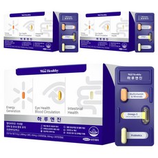 Wisi Healthy 每日動力綜合維他命, 30回, 3盒