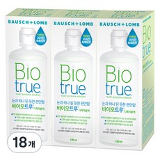 바이오트루 다목적 렌즈세정액, 120ml, 18개