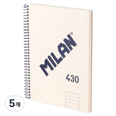 MILAN 1918 可撕式線圈筆記本 A5, 5個, 米色