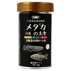 COMET 可美多 觀賞魚川魚主食, 50g, 1罐