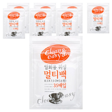 유하우스 일회용 위생 멀티백, 소(S), 35개입, 8개