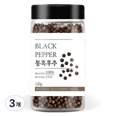 푸른빈 통 흑후추, 3개, 120g