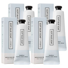 멈칫 멜팅 핸드크림 소프트블루 솝, 50ml, 4개
