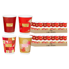 12oz冷熱共用 新年款中空杯 紙杯 360cc 4款混色 直徑9 x 11cm, 25個, 2條