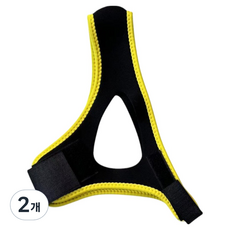 Radelli 現代款三角形防張嘴束帶 黃色, 2個