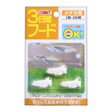 COMET 可美多 小型魚 三日假期飼料 魚型 3個, 1組