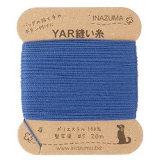 Inazuma YAR 包包專用線, 220, 20m