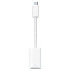 Apple 台灣公司貨 USB-C 對 Lightning 轉接器, 白色, 1個