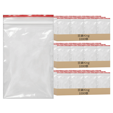 百貨King 2號透明密封夾鏈袋 凹凸扣設計 防塵防潮防水, 6 x 8.5cm, 1000個, 3包