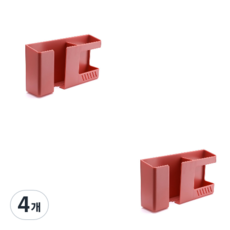 라온팩토리 리온 다용도 2구 벽걸이 부착 미니수납 리모컨 보관함, 진핑크, 4개