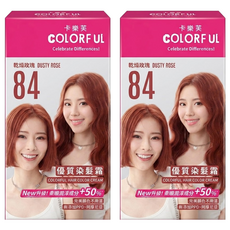 COLORFUL 卡樂芙 優質染髮霜組, 乾燥玫瑰, 2盒