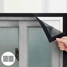 QUE CHUNG 屏黑色+黑色魔術貼+水孔屏10p, 1套