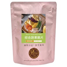 臻御行 綜合蔬果脆片(會因季節性調整蔬果種類或比例), 1個, 160g