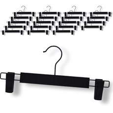 컴퍼트 치마 바지걸이, 블랙, 20개