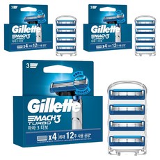 Gillette 吉列 正品 鋒速3 渦輪刮鬍刀片, 4入, 3個