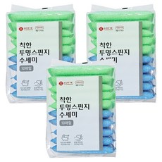 LOTTE 樂天 e.Life 善良透明海綿菜瓜布, 3個, 10入