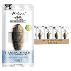 Natural Kitty 自然小貓 100%天然鮮肉條, 天然野鯖魚, 30g, 12包