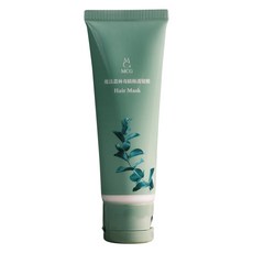 MCG 米璽聚 魔法叢林奇蹟修護髮膜 旅行瓶, 50ml, 1條