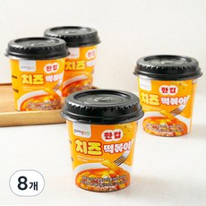 gomgom 一杯起司炒年糕, 120g, 8入