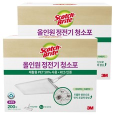 스카치브라이트 올인원 정전기 청소포 200매, 2개
