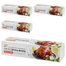 comet 烘焙紙, 75m, 1捲, 4盒