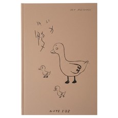 NOTE FOR 我的朋友手札筆記本, 鴨, 1本