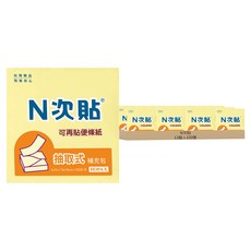 N次貼 61140 抽取式便條本 3x3 in / 76x76 mm 100張/本, 黃色, 1本, 12組
