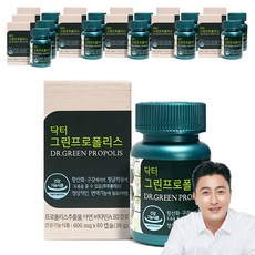 HL SCIENCE 綠蜂膠博士保健膠囊, 60顆, 12罐