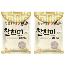 한음미가 찰현미, 1kg, 2개