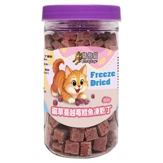 Cat Glory 驕傲貓 貓草凍乾丁, 80g, 1罐, 蔓越莓鱈魚