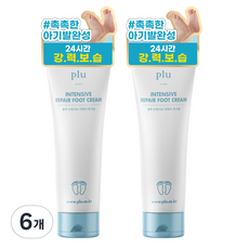 plu 修護足霜 100g, 1件, 6個