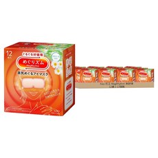 Kao 花王 MegRhythm 美舒律 蒸氣眼罩 洋甘菊, 12套, 12個裝